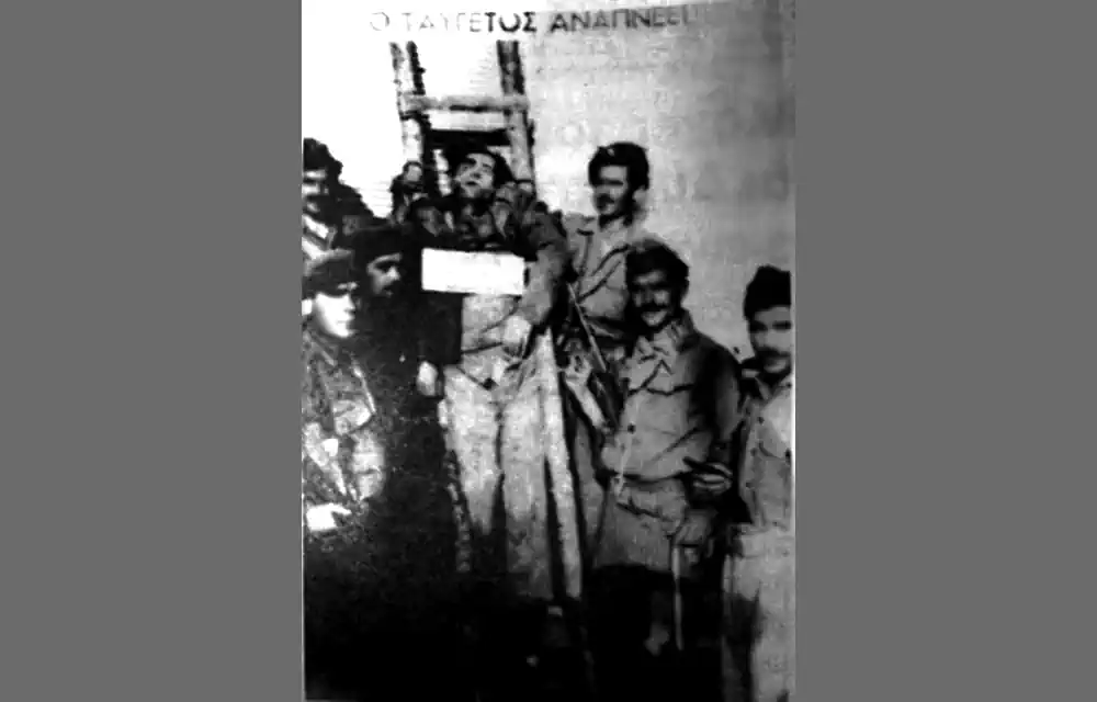 Κώστας Ξυδέας